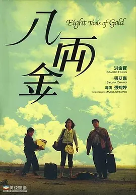 欧美视频一区二区